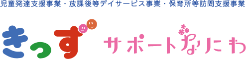 PROFILE法人概要/アクセス